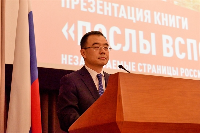 3.中國外交部部長(zhǎng)助理劉彬致辭。 主辦方供圖