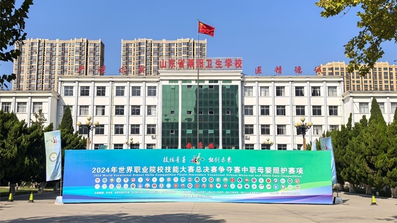 比賽現(xiàn)場(chǎng)。 校方供圖