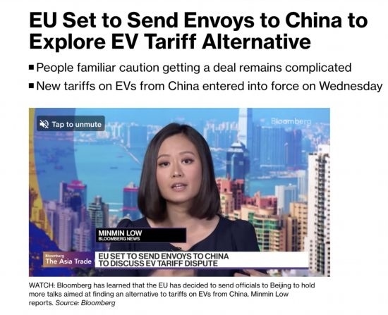 全球洞察|瑞士學(xué)者：歐洲汽車業(yè)的首要問題不是中國(guó)，而是歐盟委員會(huì)的錯(cuò)誤決定