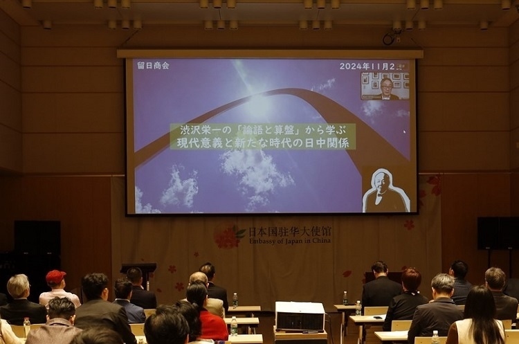 活動現(xiàn)場。主辦方供圖