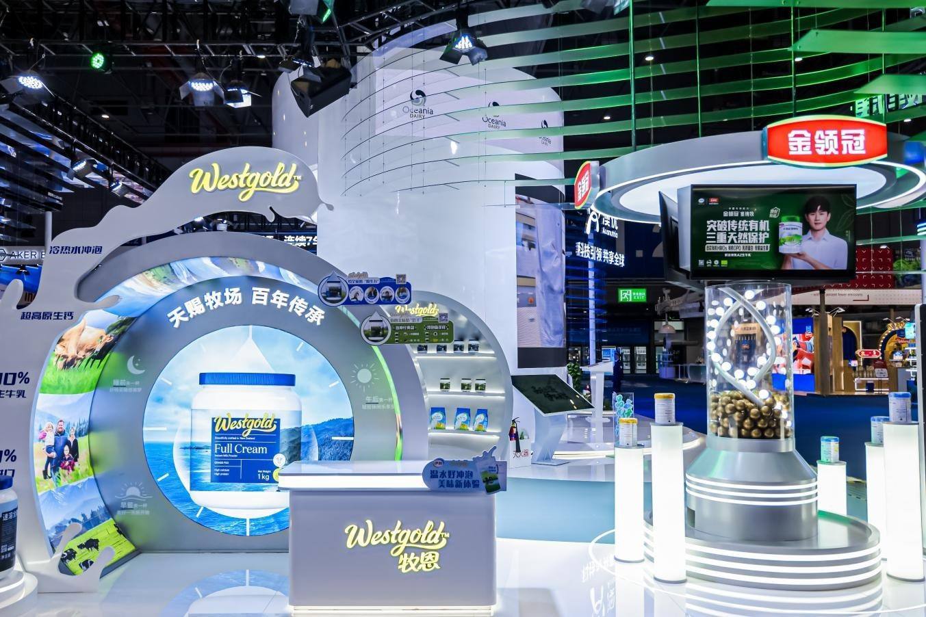 伊利在第七屆進博會上展出多品類全球健康產品。（受訪者供圖）