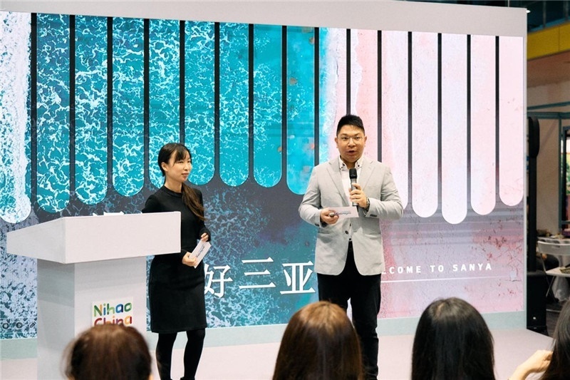“中國(guó)館”三亞旅游推介會(huì)現(xiàn)場(chǎng)介紹。楊浩鵬攝