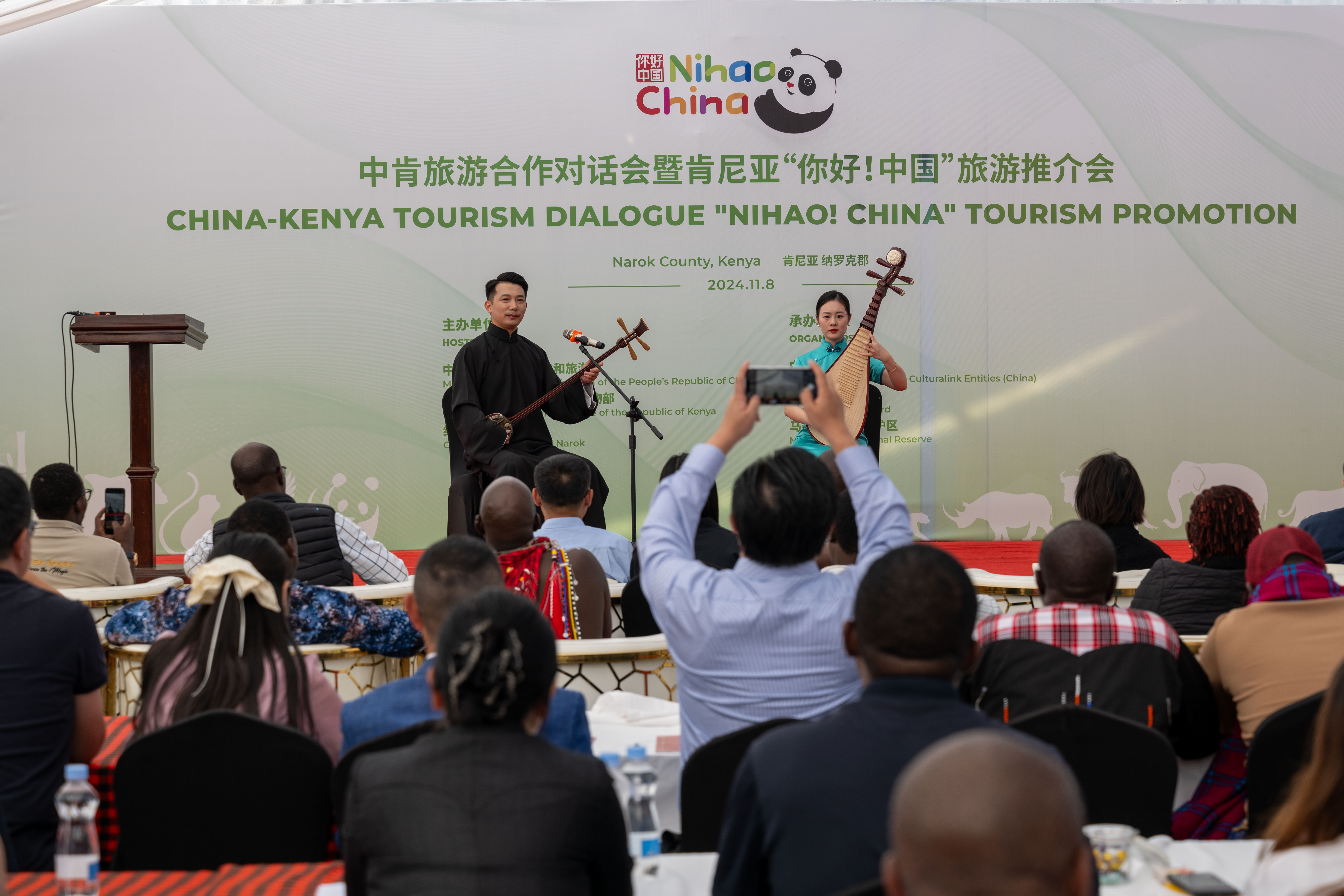 活動(dòng)現(xiàn)場(chǎng)。主辦方供圖