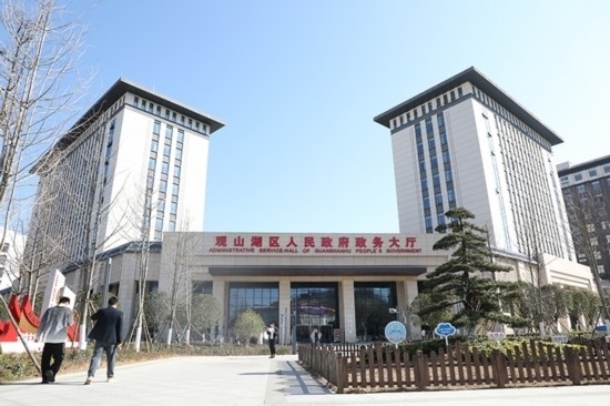 觀山湖區(qū)政務(wù)大廳。