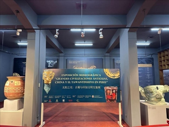 2024年11月，在秘魯庫斯科印加博物館舉行的“太陽之光：古蜀與印加文明互鑒展”。本報記者 張朋輝 攝