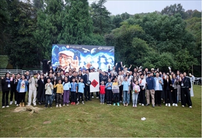 活動(dòng)現(xiàn)場。主辦方供圖