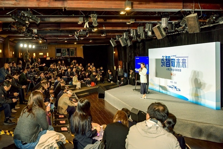 “2024人民之夜@烏鎮(zhèn)咖薈”活動現(xiàn)場。人民網(wǎng)記者 任峰濤攝