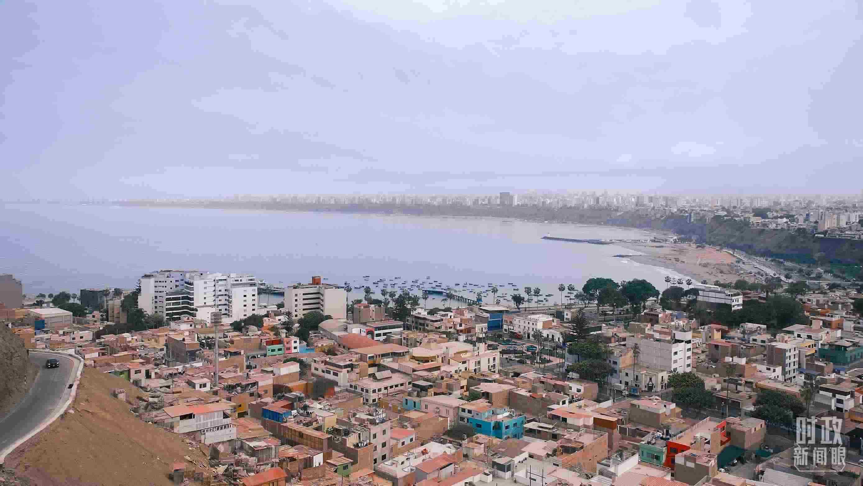 利馬。（總臺央視記者鄂介甫拍攝）