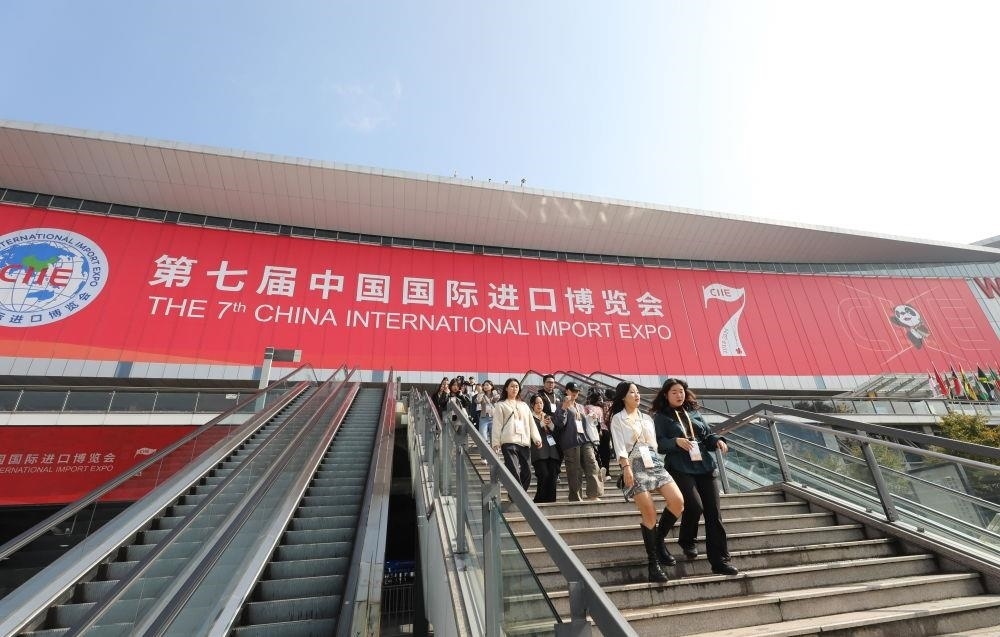 第七屆進(jìn)博會(huì)按年計(jì)意向成交額超八百億美元。