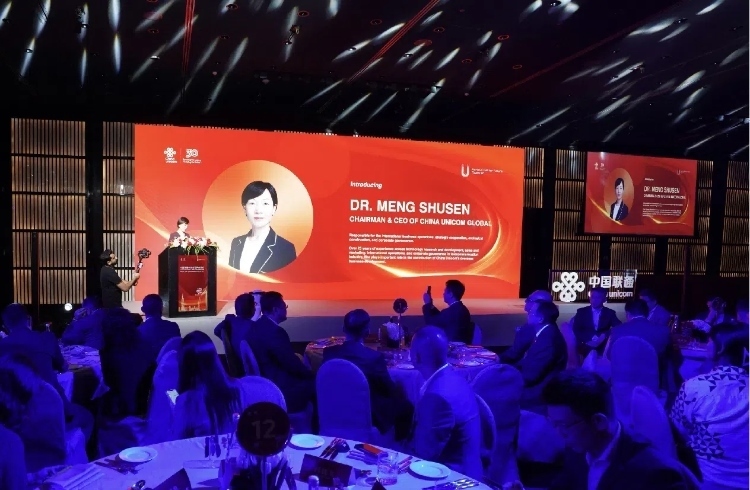 中國(guó)聯(lián)通國(guó)際有限公司董事長(zhǎng)、總經(jīng)理孟樹(shù)森致辭。中國(guó)聯(lián)通中東公司供圖