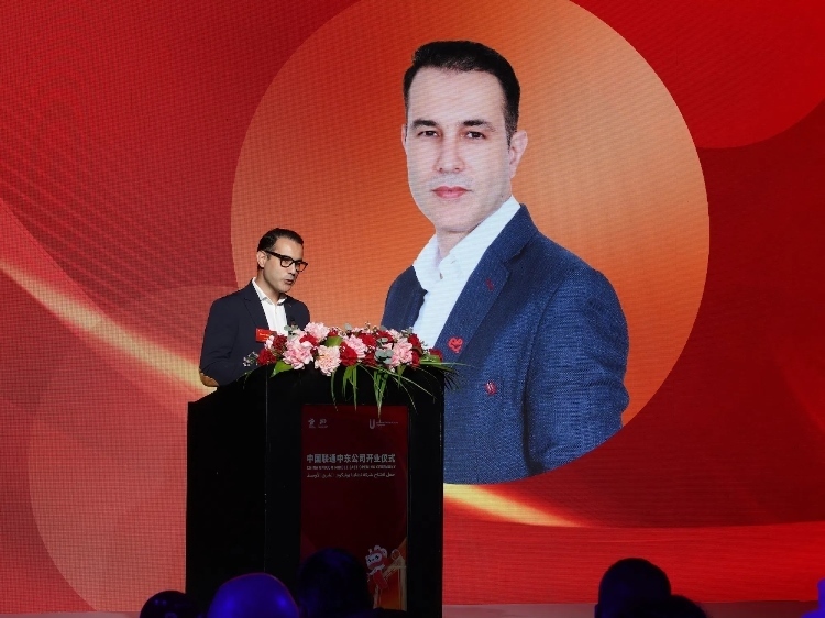 阿聯(lián)酋電信公司國(guó)際漫游與物聯(lián)網(wǎng)業(yè)務(wù)負(fù)責(zé)人賈瓦德·本塔賈爾致辭。中國(guó)聯(lián)通中東公司供圖