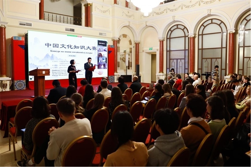  中國文化知識大賽活動現(xiàn)場。 俄羅斯國立人文大學(xué)孔子學(xué)院供圖