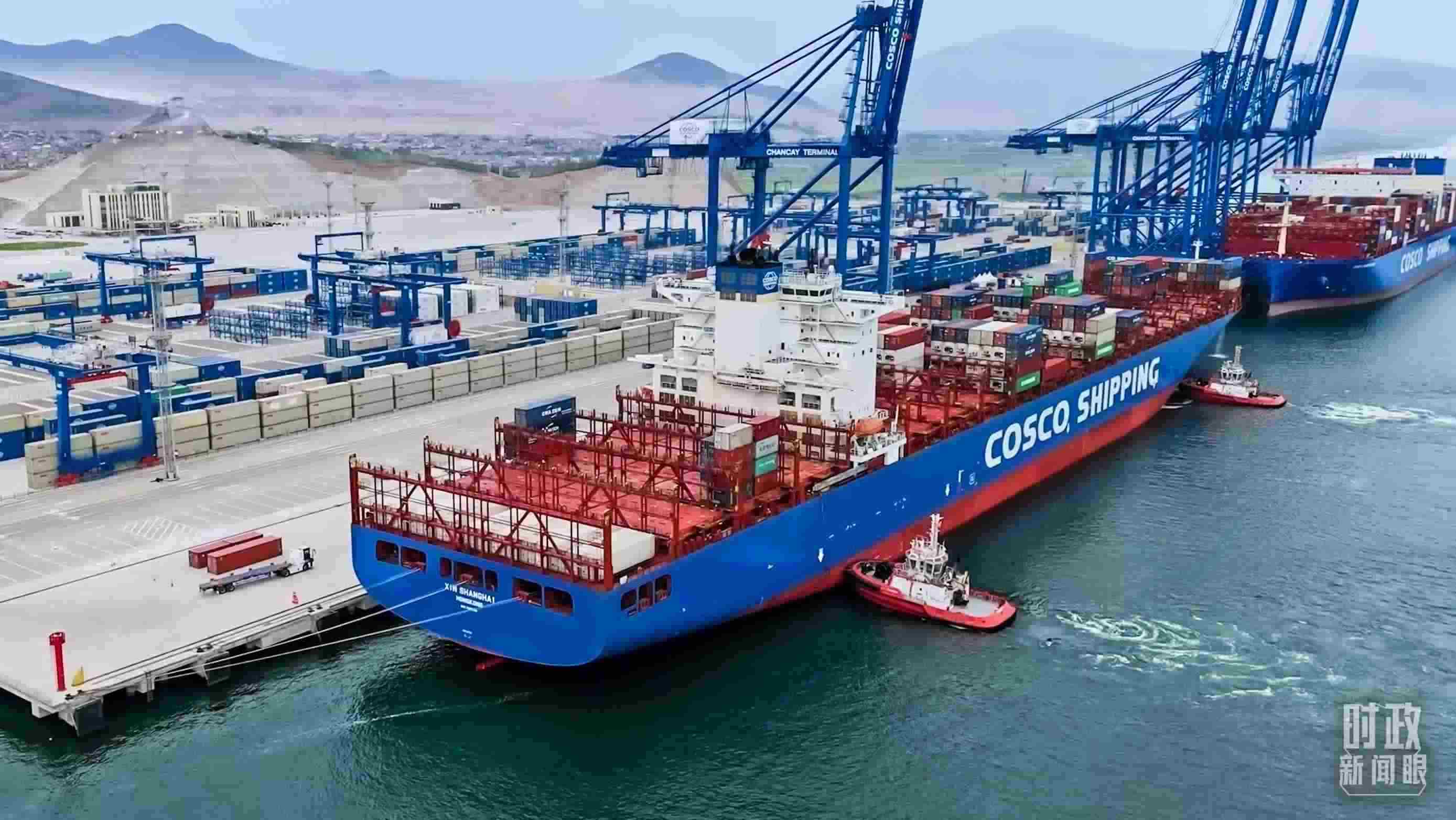 △秘魯錢凱港。（資料圖）