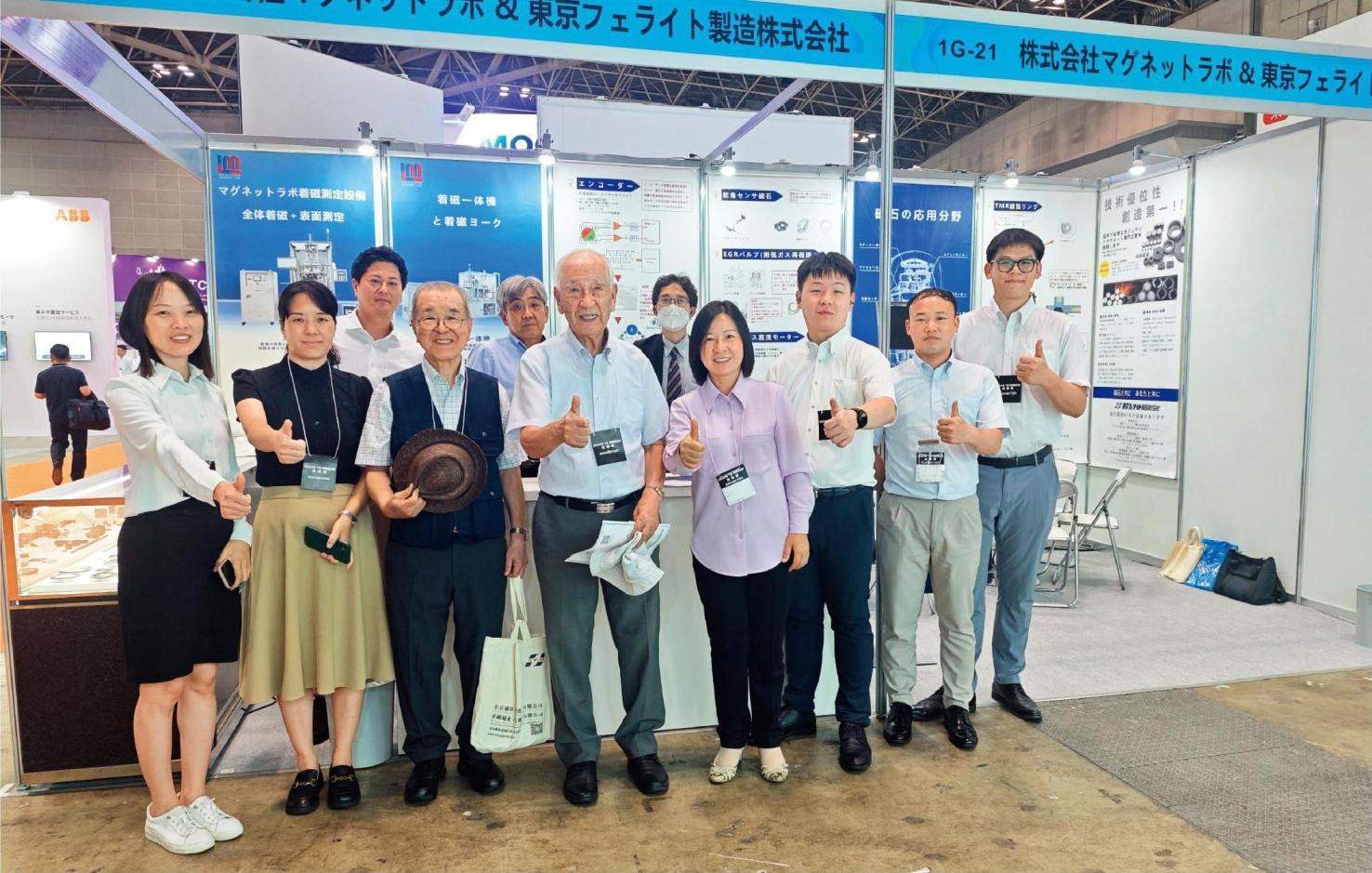 2024年7月，佐佐木俊一（前左四）與同事前往日本東京參加前沿科技展。