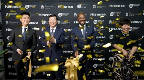 博物館落成儀式現(xiàn)場。海信南非公司供圖