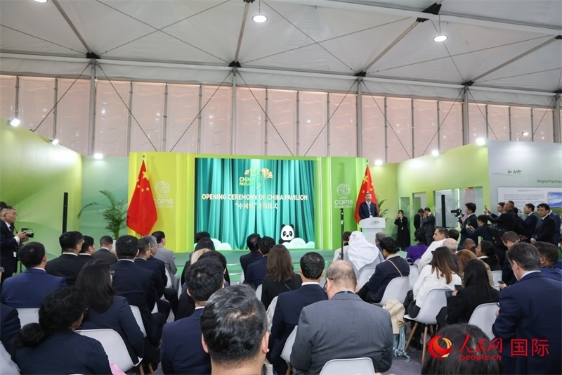 開(kāi)館儀式現(xiàn)場(chǎng)。人民網(wǎng)記者任皓宇攝