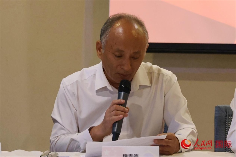 巴西中國安徽商會會長魏貴德在座談會上致辭。人民網(wǎng)記者 陳海琪攝