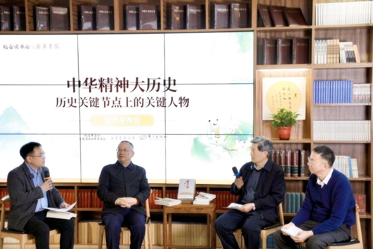 對(duì)談現(xiàn)場(chǎng)。主辦方供圖