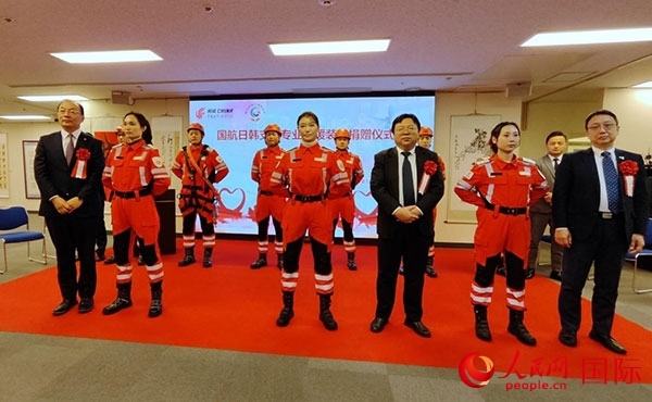 捐贈儀式現(xiàn)場。人民網(wǎng) 蔣曉辰攝