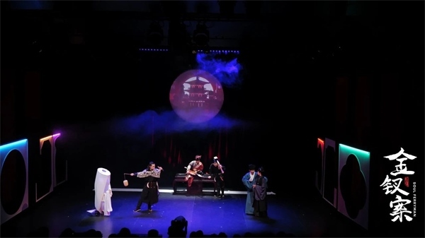 《金釵案》劇照。中國國家話劇院供圖