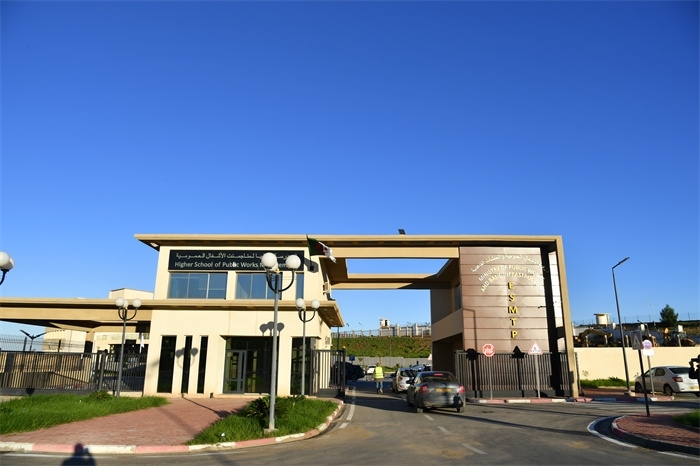 阿爾及爾公共工程高等管理學(xué)院一景。主辦方供圖