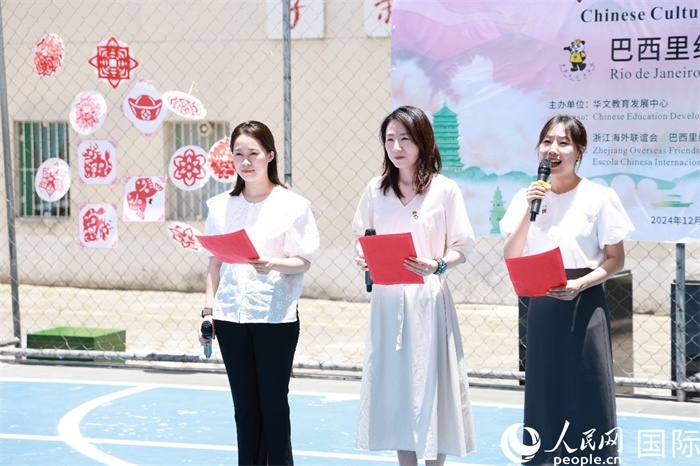 詩歌朗誦《我的南方和北方》表達了對祖國家鄉(xiāng)大好河山的熱愛。人民網(wǎng)記者 陳海琪攝