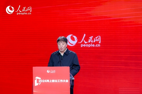 河北省數(shù)據(jù)和政務(wù)服務(wù)局黨組成員、副局長(zhǎng)李勇作實(shí)踐分享。人民網(wǎng) 鄂智超攝