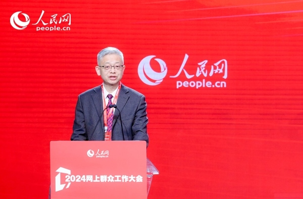 寧夏回族自治區(qū)銀川市委社會(huì)工作部副部長(zhǎng)李卒作實(shí)踐分享。人民網(wǎng) 鄂智超攝