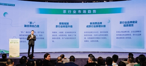 人民在線副總經(jīng)理、《網(wǎng)絡(luò)輿情》雜志總編輯朱明剛發(fā)言