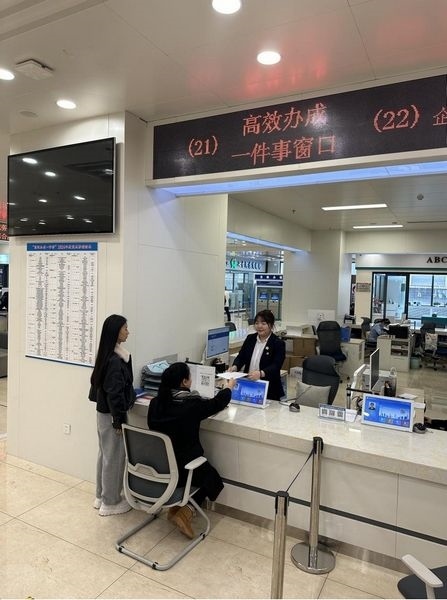 “工會(huì)服務(wù)一件事”實(shí)現(xiàn)全程電子化辦理。黑龍江省總工會(huì)供圖