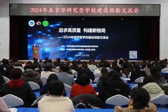 活動現(xiàn)場。主辦方供圖