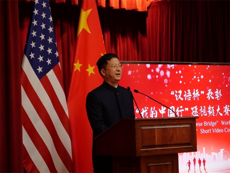 駐舊金山總領(lǐng)事張建敏致辭。李鑫江攝