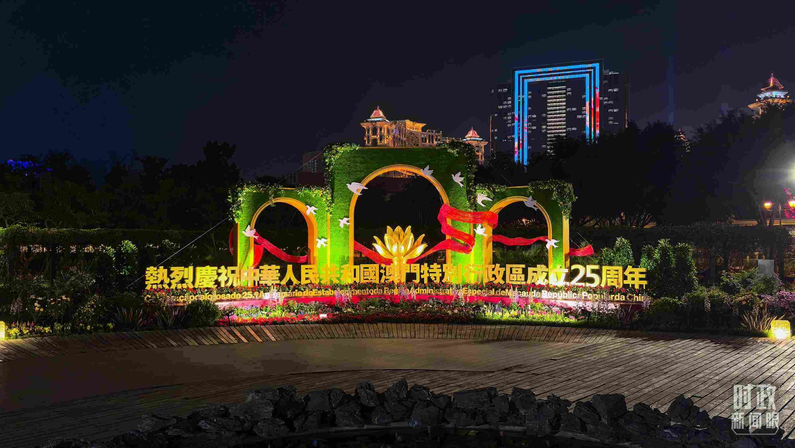 △澳門夜景。（總臺央視記者鄂介甫拍攝）