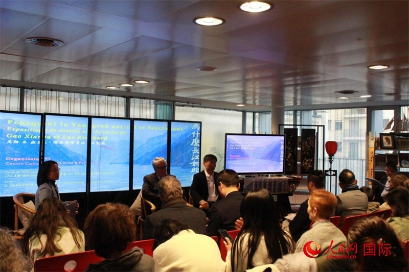 12月18日，“為什么長江如此迷人”對談會現(xiàn)場。人民網(wǎng)記者 尚凱元攝