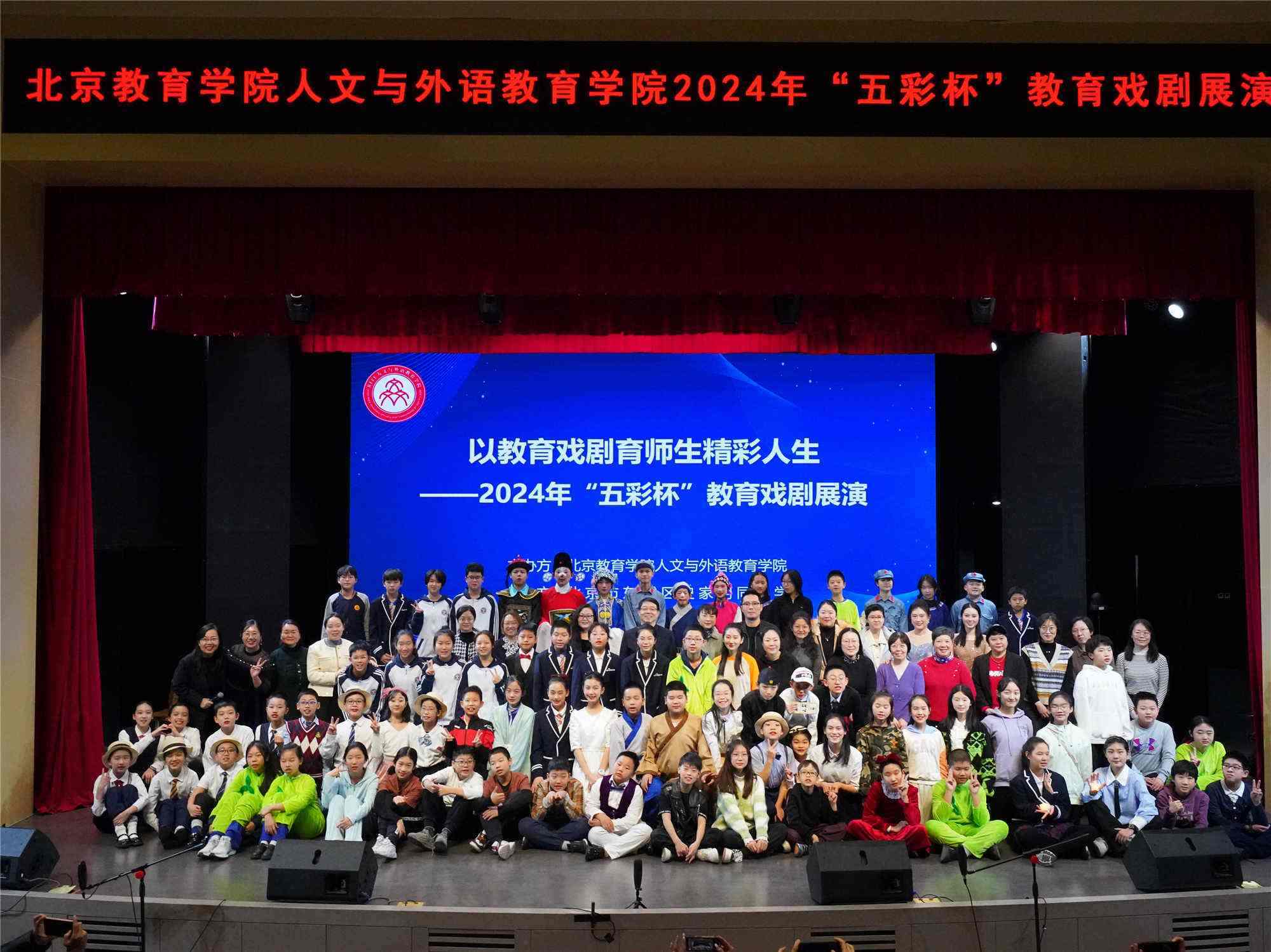 活動現(xiàn)場。校方供圖