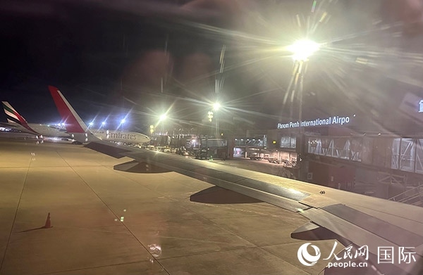 金邊機(jī)場(chǎng)。人民網(wǎng)記者 簡(jiǎn)承淵攝