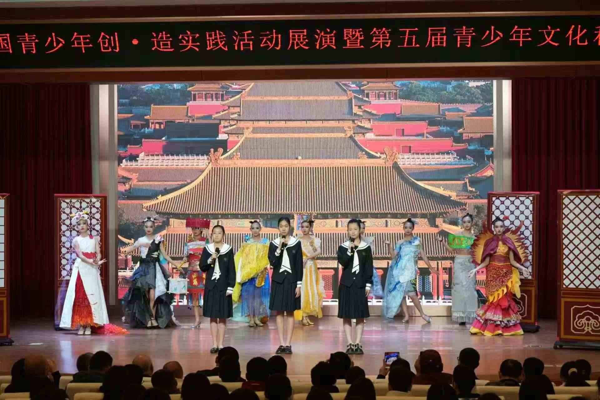 活動現(xiàn)場。主辦方供圖