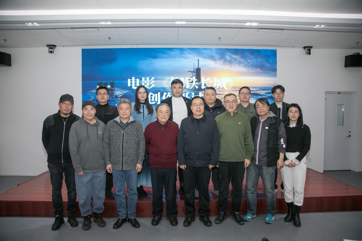 參會(huì)嘉賓合影。主辦方供圖