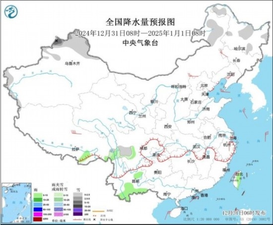 全國降水量預報圖(2024年12月31日08時-2025年1月1日08時)。圖片來源：中央氣象臺網(wǎng)站