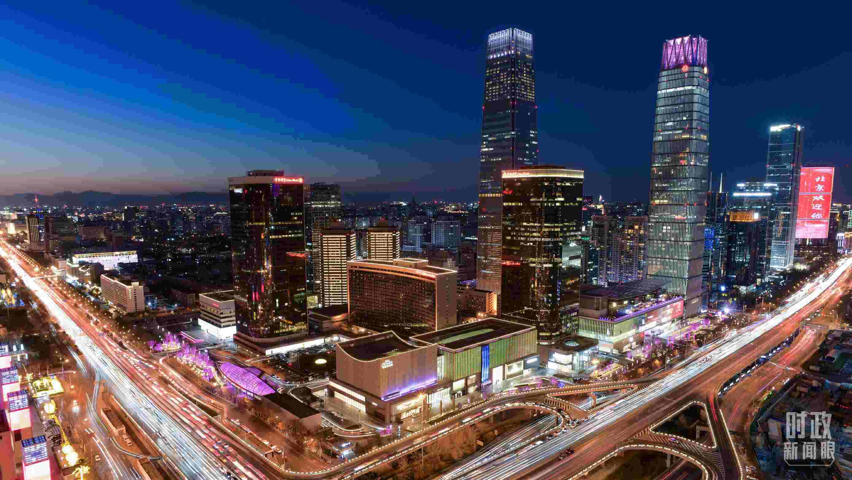 △北京CBD（中央商務(wù)區(qū)）。（總臺(tái)央視記者王子杭拍攝）