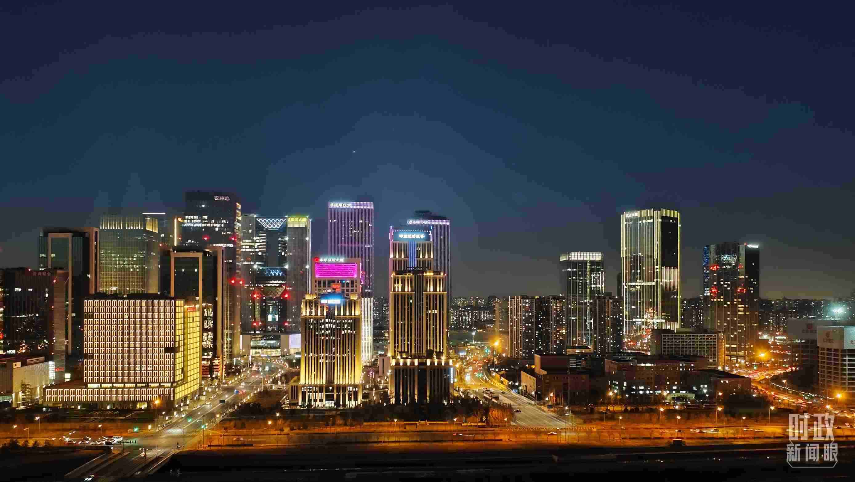 △北京麗澤商務(wù)區(qū)。（總臺(tái)央視記者薛冠南拍攝）