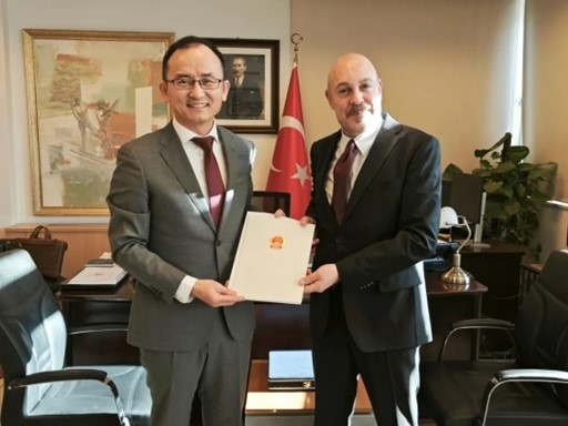 現(xiàn)場(chǎng)合影。中國(guó)駐土耳其大使館供圖