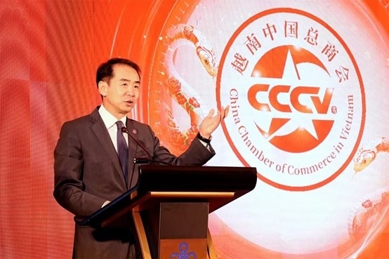 何煒大使致辭。越南中國總商會供圖
