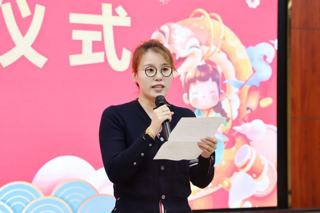 傅園慧在新教師入職儀式上發(fā)言。浙江大學供圖