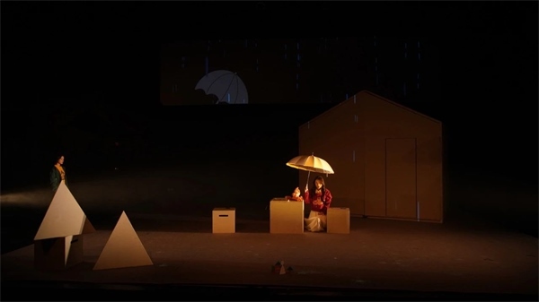 《又一道光芒》劇照。中國國家話劇院供圖