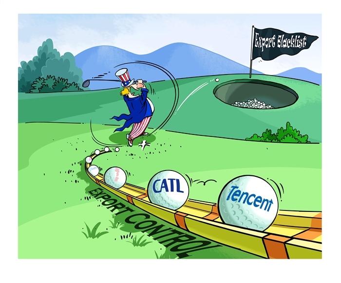 漫畫作者：馬宏亮（人民網(wǎng)版權(quán)圖片，未經(jīng)授權(quán)請(qǐng)勿轉(zhuǎn)載。）