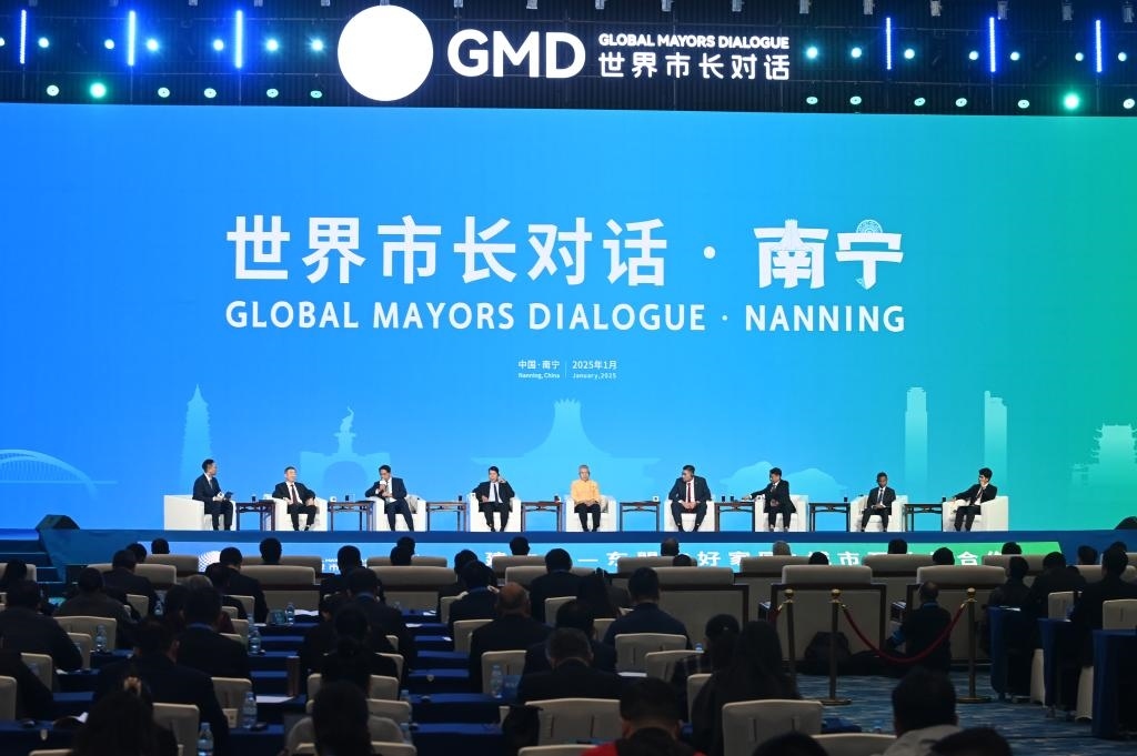 這是1月16日在南寧國(guó)際會(huì)展中心拍攝的“世界市長(zhǎng)對(duì)話(huà)·南寧”活動(dòng)現(xiàn)場(chǎng)。新華社記者 陸波岸 攝