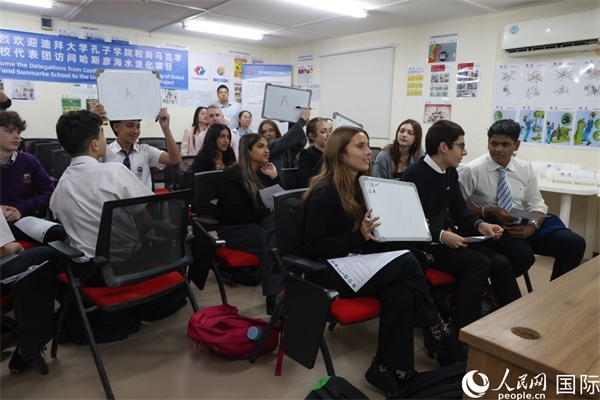 互動答題環(huán)節(jié)。人民網(wǎng)記者 任皓宇攝