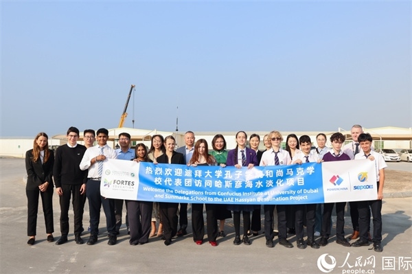 合影留念。人民網(wǎng)記者 任皓宇攝