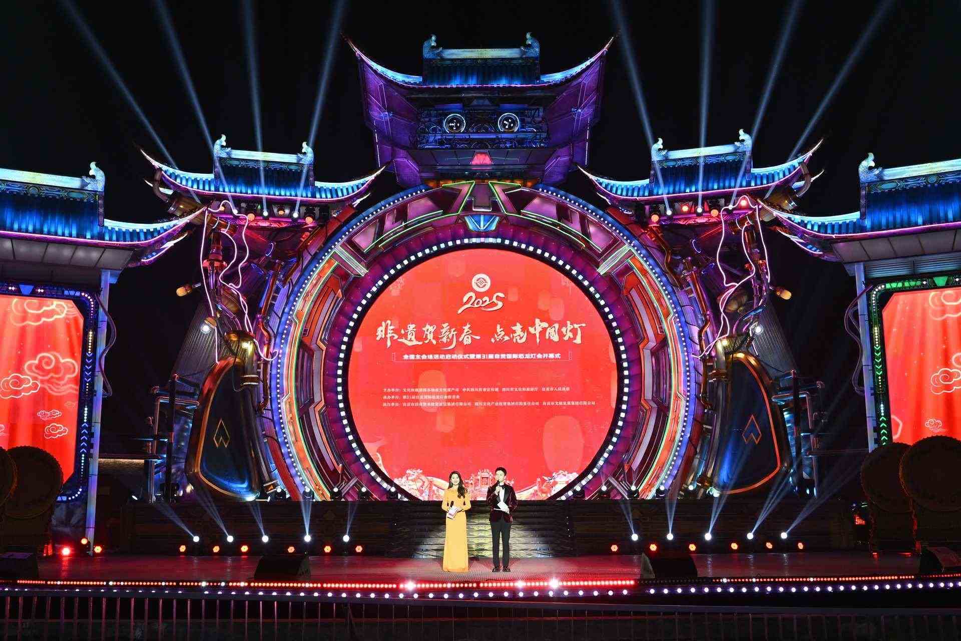 活動(dòng)現(xiàn)場(chǎng)。主辦方供圖